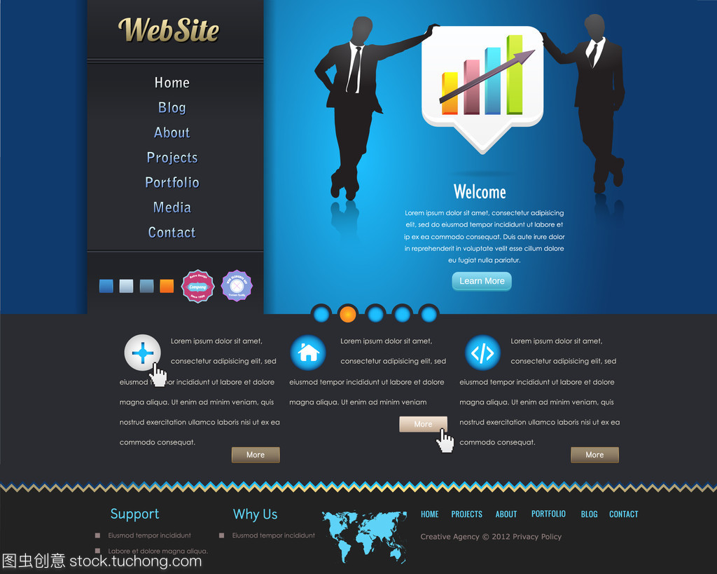 商务风格网站设计中的矢量元素应用