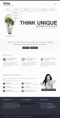 网页设计与网站设计 概念、差异与核心要素