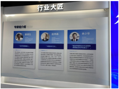 湖北省软件行业协会科技咨询服务 赋能产业创新与数字化转型