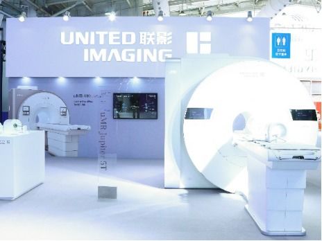 2024服贸会 联影集团以全智能医疗健康生态，彰显中国高端科技实力