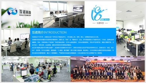 教育培训多用户商城系统与小程序商城 一站式科技解决方案